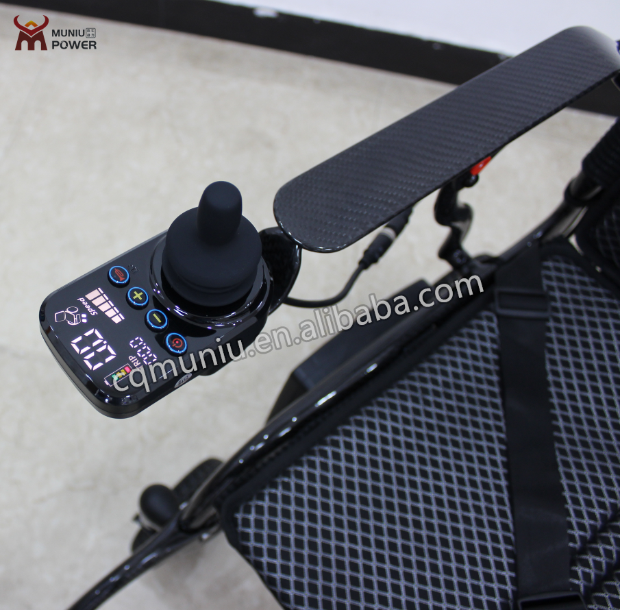 MN1126 carbon fiber electric wheelchair