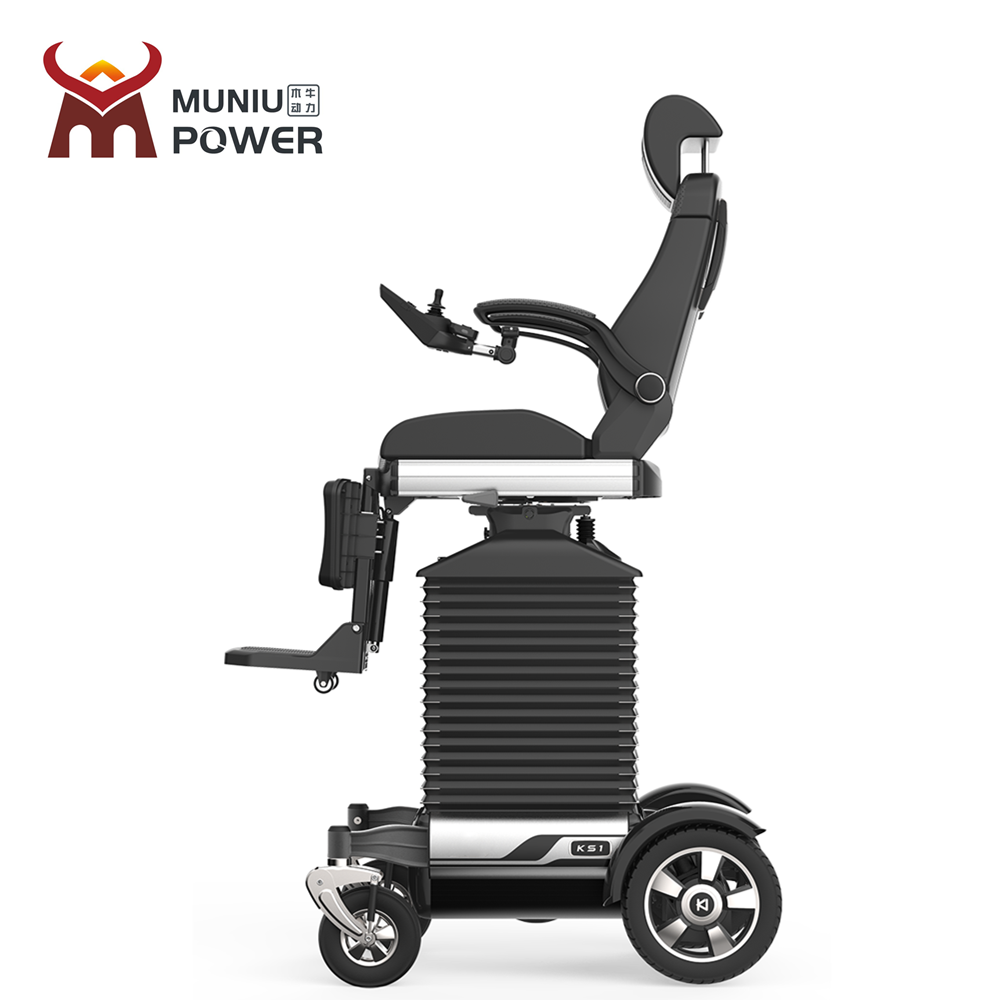 KS01 Premium Multi-function Recline High back Power Wheelchair