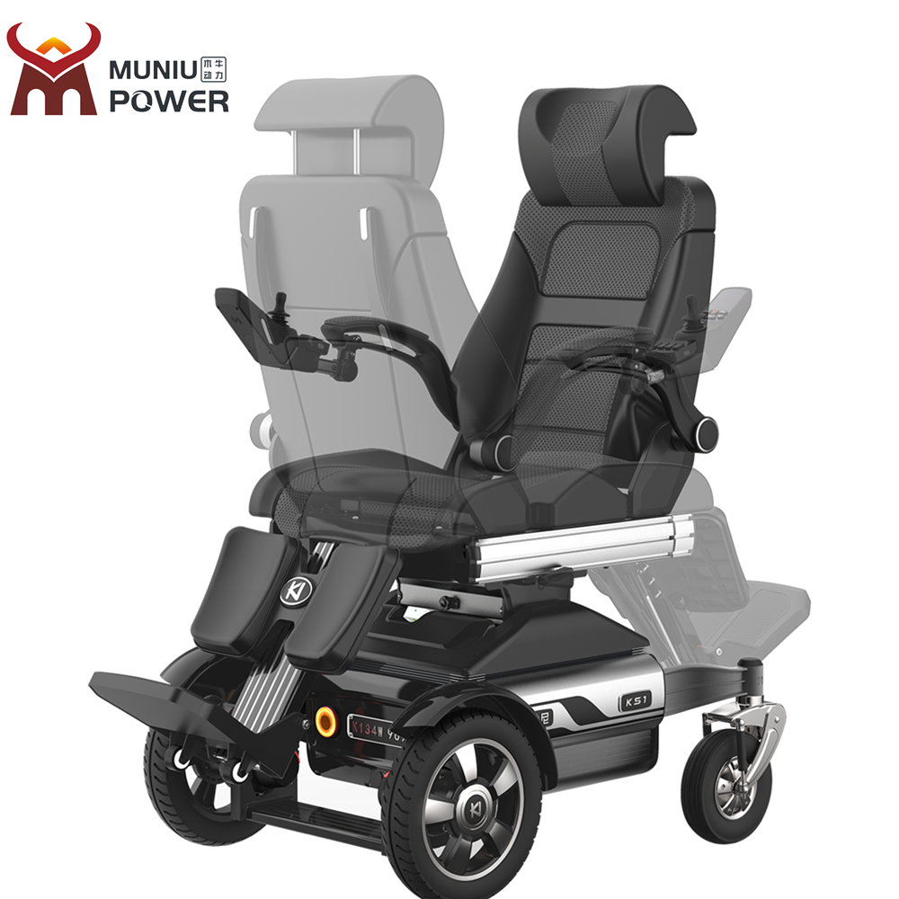 KS01 Premium Multi-function Recline High back Power Wheelchair