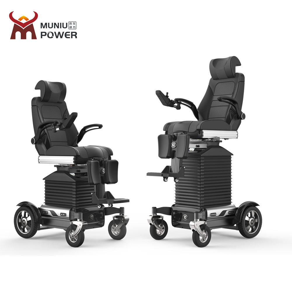 KS01 Premium Multi-function Recline High back Power Wheelchair