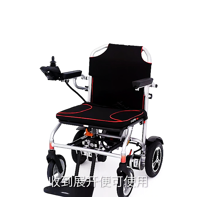 P18 Foldable Aluminum Alloy Electric Wheelchair